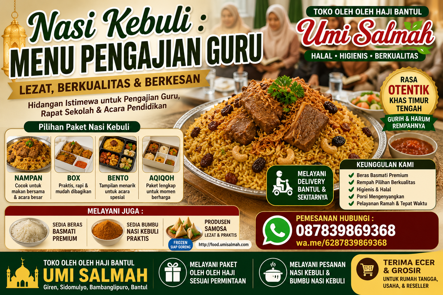 menu pengajian guru